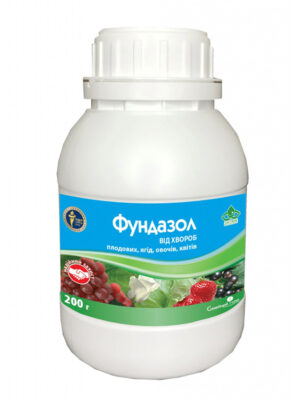 10abab45-07ae-11ef-8899-d8ee0dce529b Фунгіцид Фундазол 200 г, Сімейний Сад