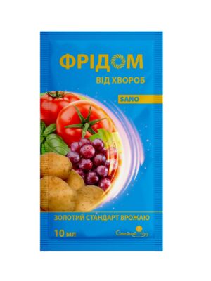 FRIDOM_10ML Фрідом, 10мл, Сімейний Сад