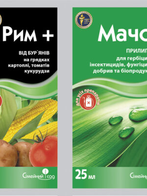 РИМ_5+МАЧО_25__136х135_ss РИМ+МАЧО, 5г+25мл, Сімейний Сад