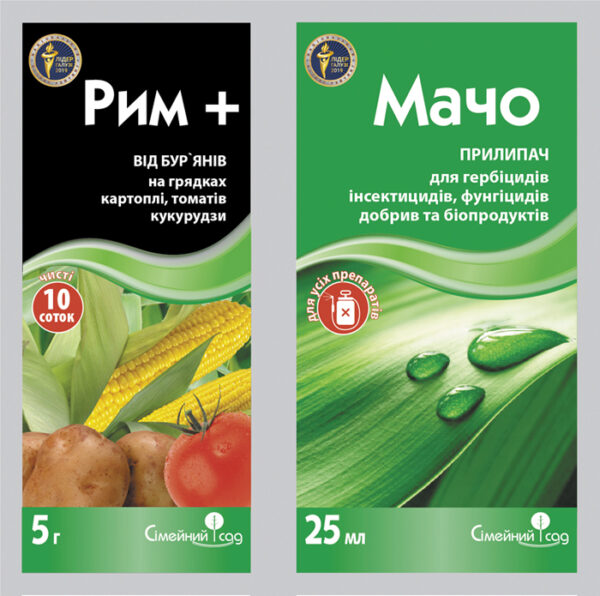 РИМ_5+МАЧО_25__136х135_ss РИМ+МАЧО, 5г+25мл, Сімейний Сад