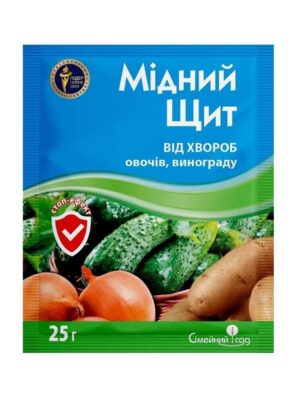 midnij-sсhit-1 Мідний Щит, 25г, Сімейний Сад