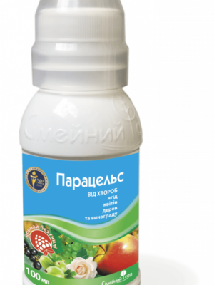 paratsels_100_but Парацельс, 100 мл, Сімейний Сад
