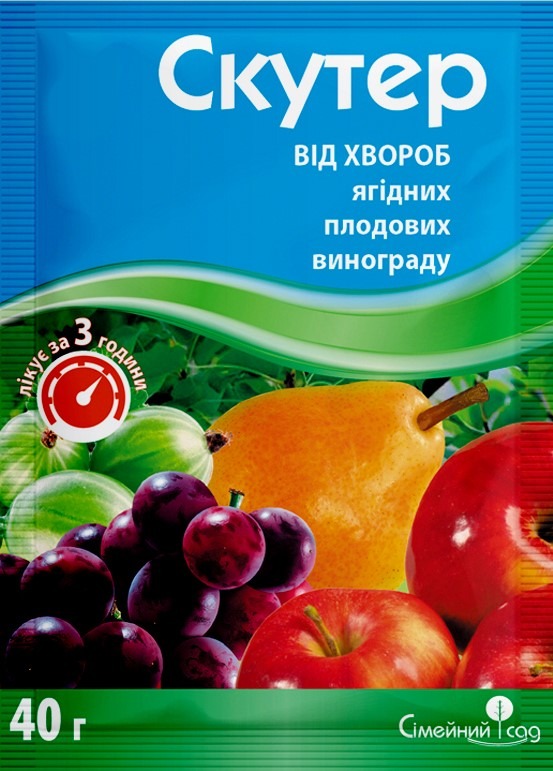 skuter_40g Скутер, 40г, Сімейний Сад