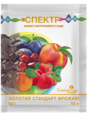 spektr Спектр, 12 г, Сімейний Сад