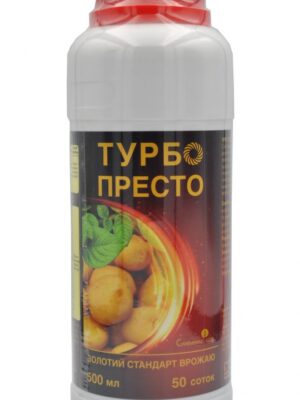 turboPresto500-e1574160805313 Турбо Престо, 500 мл, Сімейний сад