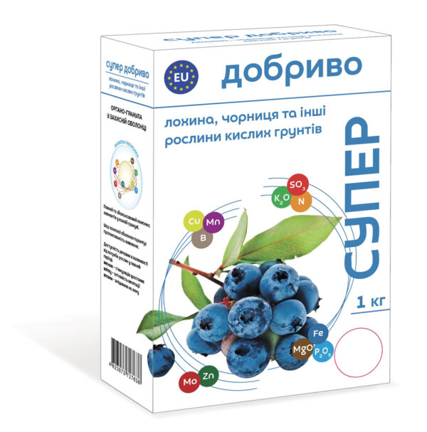 Стийка_до_посухи_800_NEW Супер Добриво для лохини, чорниці, та інших рослин кислих грунтів