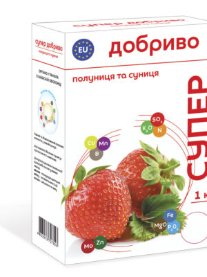 Стийка_до_посухи_800_NEW Супер Добриво для полуниці та суниці 1 кг