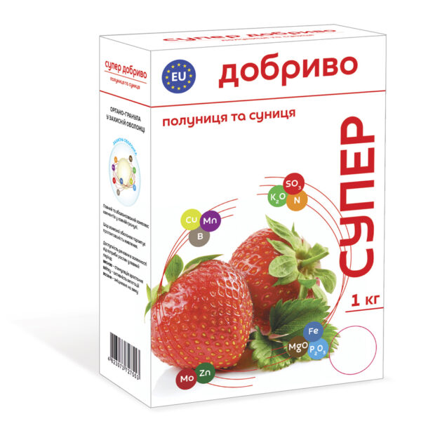 Стийка_до_посухи_800_NEW Супер Добриво для полуниці та суниці 1 кг