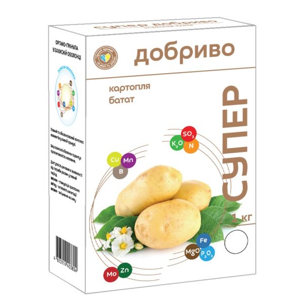 superdobrivo_korobka_kartoplya_3D Супер Добриво. Картопля, батат 1 кг