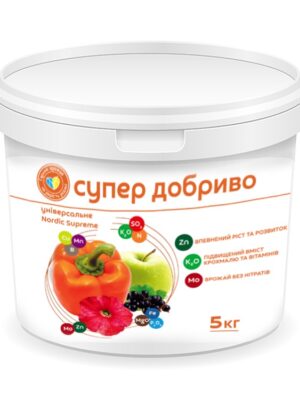 udobren_univers_vedr Супер Добриво універсальне Nordic Supreme 5 кг