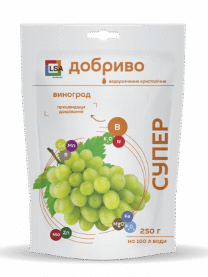 vinograd_3D Виноград. Супер Добриво водорозчинне кристалічне