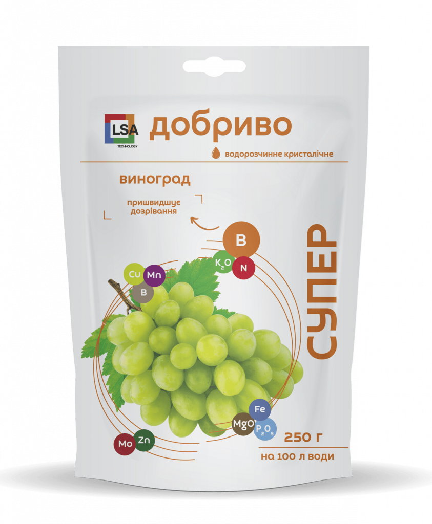 vinograd_3D Виноград. Супер Добриво водорозчинне кристалічне