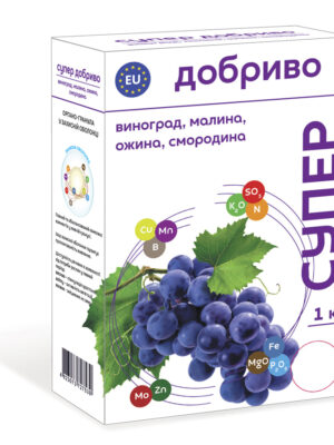 Стийка_до_посухи_800_NEW Супер Добриво для винограду, малини, ожини, смородини