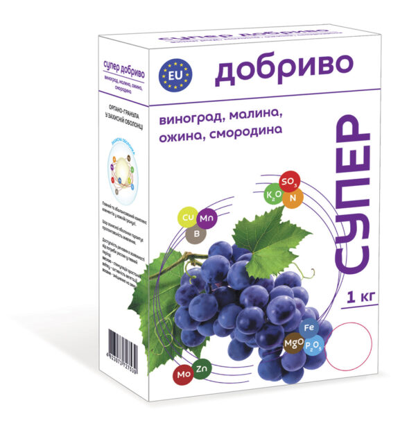 Стийка_до_посухи_800_NEW Супер Добриво для винограду, малини, ожини, смородини